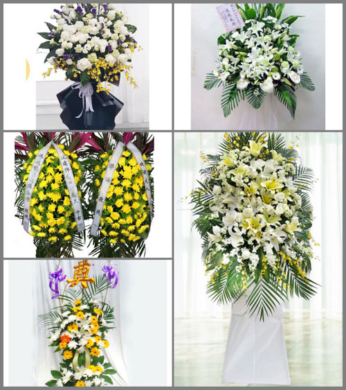 贵州毕节市织金县熊家场镇高粱村白事花篮预定